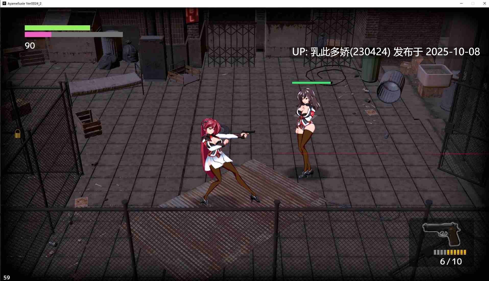 18[ACT动态生肉]【更新】鸢尾花骑士 アヤメルキシエ v0.058 [PC1.4G]-第6张图片-萌站