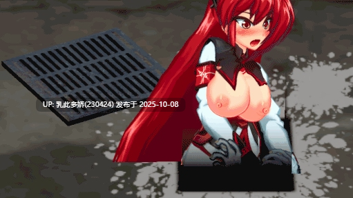 18[ACT动态生肉]【更新】鸢尾花骑士 アヤメルキシエ v0.058 [PC1.4G]-第7张图片-萌站