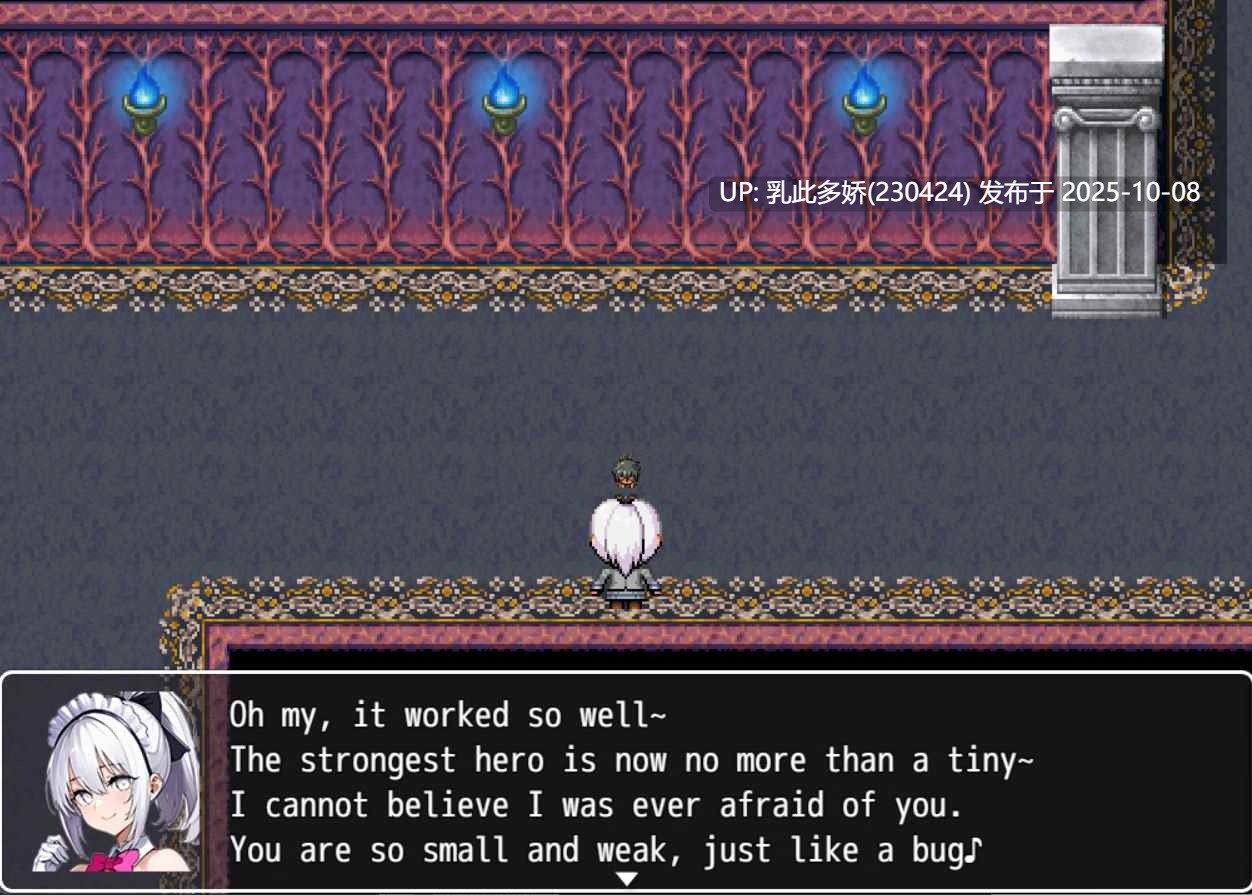 20[RPG个人AI汉化] The Pet Hero Cannot Escape! v0.7 [PC711M]-第2张图片-萌站