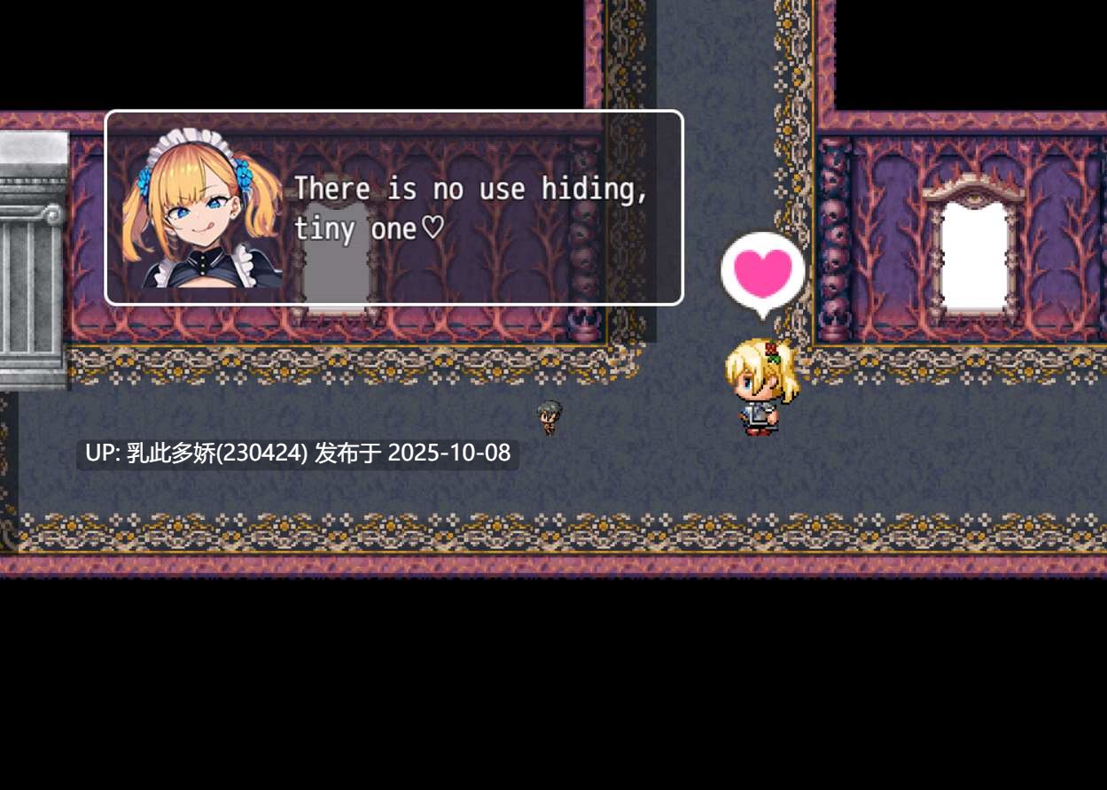 20[RPG个人AI汉化] The Pet Hero Cannot Escape! v0.7 [PC711M]-第4张图片-萌站