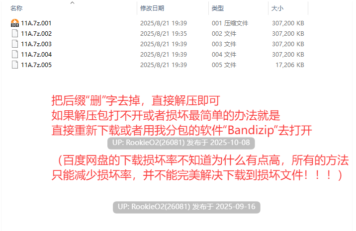 [SLG/AI汉化/内射/PC] [恶魔人同人] 东山小红与口活儿恶魔 Kobeni Sloppy Blowjob Devil V1.4 AI汉化 步兵版[600m/新作]-第4张图片-萌站