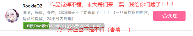 [欧美SLG/AI汉化/步兵] 熟女案件：落难少女/Milfy Cases Damsels in Distress Ver0.019 AI汉化步兵版 [1.5G/新作]