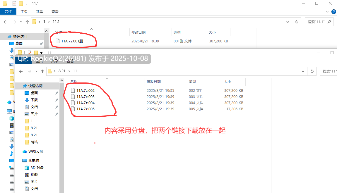 [欧美SLG/AI汉化/步兵] 熟女案件：落难少女/Milfy Cases Damsels in Distress Ver0.019 AI汉化步兵版 [1.5G/新作]-第3张图片-萌站