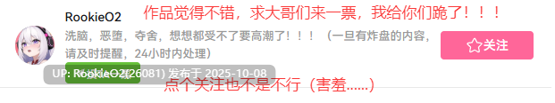 [亚洲风SLG/中文/步兵/更新] 后宫腐败 后宫腐化/Harem Corruption Ver7.0 官方中文步兵版 [3G/更新]