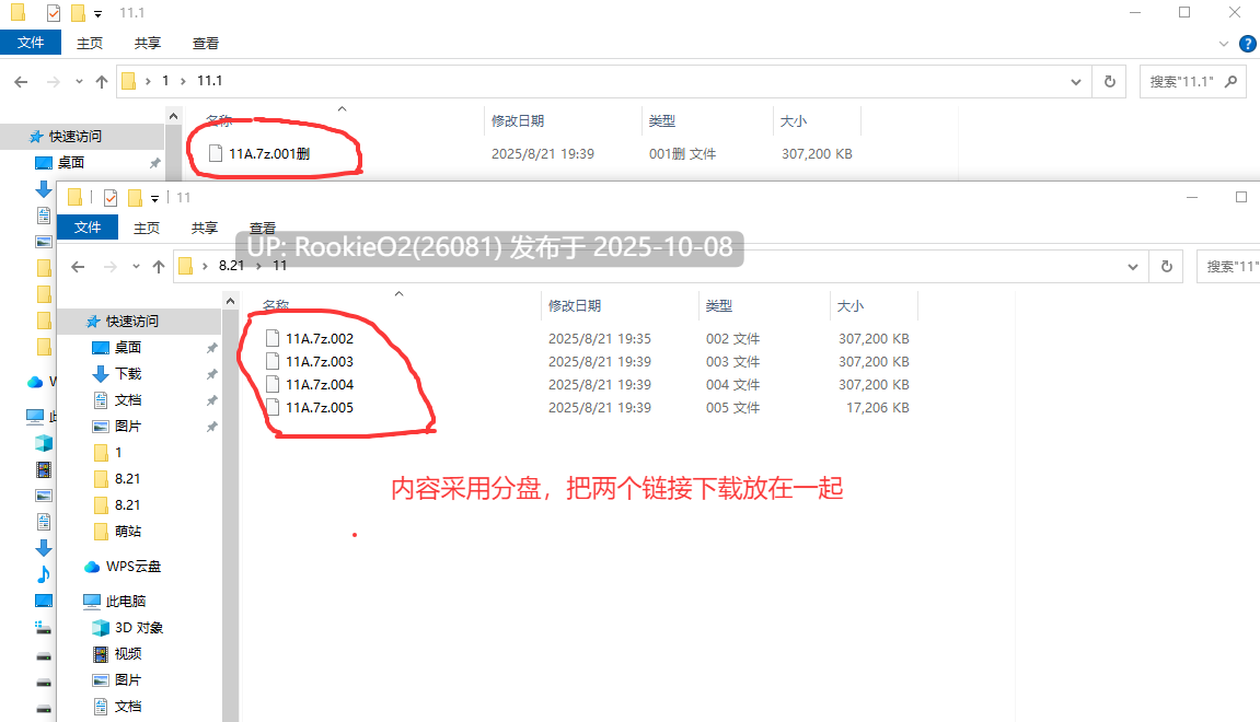 [亚洲风SLG/中文/步兵/更新] 后宫腐败 后宫腐化/Harem Corruption Ver7.0 官方中文步兵版 [3G/更新]-第3张图片-萌站