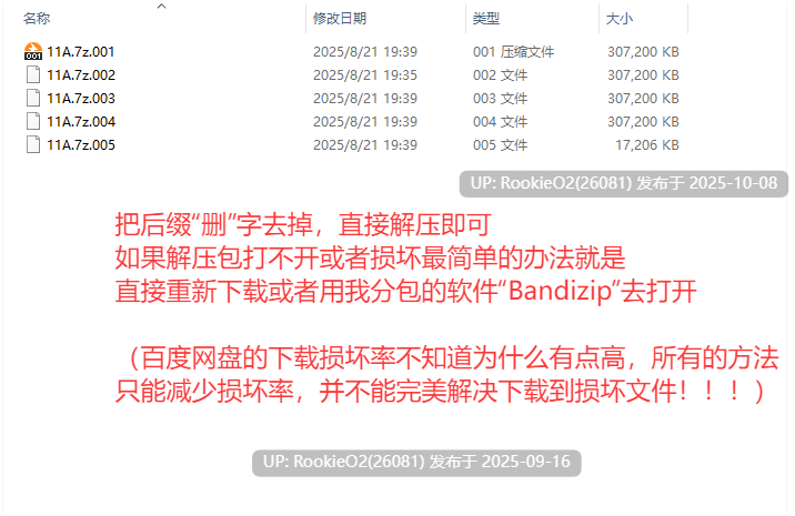 [亚洲风SLG/中文/步兵/更新] 后宫腐败 后宫腐化/Harem Corruption Ver7.0 官方中文步兵版 [3G/更新]-第5张图片-萌站