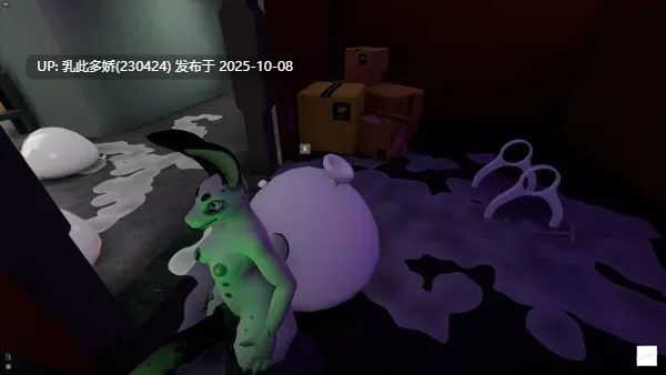 21[3DACT官中步兵]【新作】Churn Vector v20251006 [PC961M]