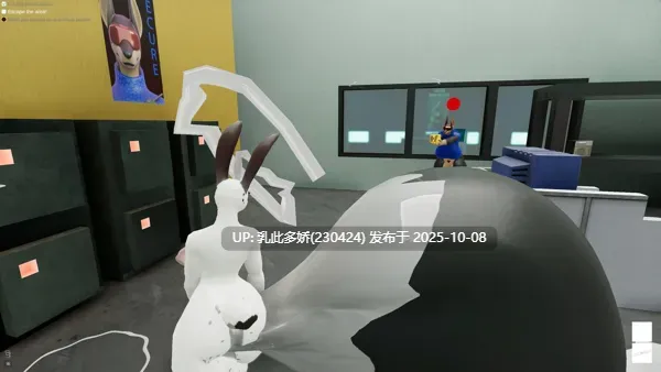 21[3DACT官中步兵]【新作】Churn Vector v20251006 [PC961M]-第5张图片-萌站