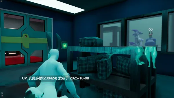 21[3DACT官中步兵]【新作】Churn Vector v20251006 [PC961M]-第7张图片-萌站