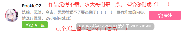 【日式RPG/AI汉化】误入了刚发售的RPG大作的那件事~ NPC也诱惑力MAX / 発売されたばかりの大作RPGに迷いこんでしまった件～NPCだろうがエロい体つきでムラムラさせる