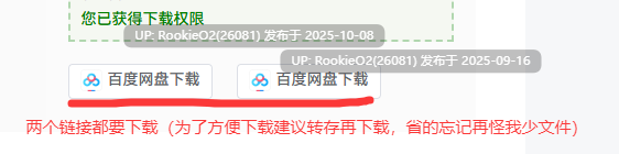 【日式RPG/AI汉化】误入了刚发售的RPG大作的那件事~ NPC也诱惑力MAX / 発売されたばかりの大作RPGに迷いこんでしまった件~NPCだろうがエロい体つきでムラムラさせる 【日式RPG/AI汉化】误入了刚发售的RPG大作的那件事~ NPC也诱惑力MAX / 発売されたばかりの大作RPGに迷いこんでしまった件~NPCだろうがエロい体つきでムラムラさせる