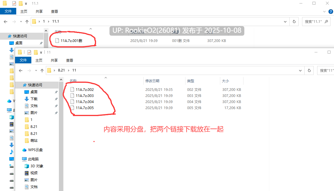 【日式RPG/AI汉化】误入了刚发售的RPG大作的那件事~ NPC也诱惑力MAX / 発売されたばかりの大作RPGに迷いこんでしまった件~NPCだろうがエロい体つきでムラムラさせる 【日式RPG/AI汉化】误入了刚发售的RPG大作的那件事~ NPC也诱惑力MAX / 発売されたばかりの大作RPGに迷いこんでしまった件~NPCだろうがエロい体つきでムラムラさせる