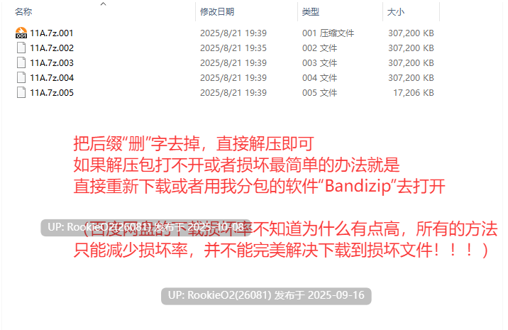 【日式RPG/AI汉化】误入了刚发售的RPG大作的那件事~ NPC也诱惑力MAX / 発売されたばかりの大作RPGに迷いこんでしまった件~NPCだろうがエロい体つきでムラムラさせる 【日式RPG/AI汉化】误入了刚发售的RPG大作的那件事~ NPC也诱惑力MAX / 発売されたばかりの大作RPGに迷いこんでしまった件~NPCだろうがエロい体つきでムラムラさせる