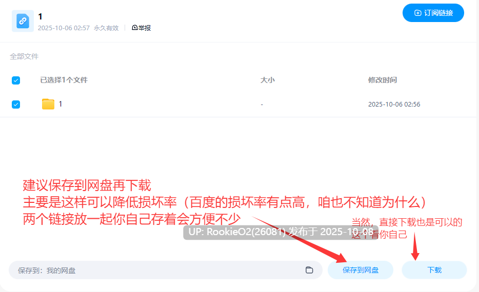 【日式RPG/AI汉化】误入了刚发售的RPG大作的那件事~ NPC也诱惑力MAX / 発売されたばかりの大作RPGに迷いこんでしまった件~NPCだろうがエロい体つきでムラムラさせる 【日式RPG/AI汉化】误入了刚发售的RPG大作的那件事~ NPC也诱惑力MAX / 発売されたばかりの大作RPGに迷いこんでしまった件~NPCだろうがエロい体つきでムラムラさせる