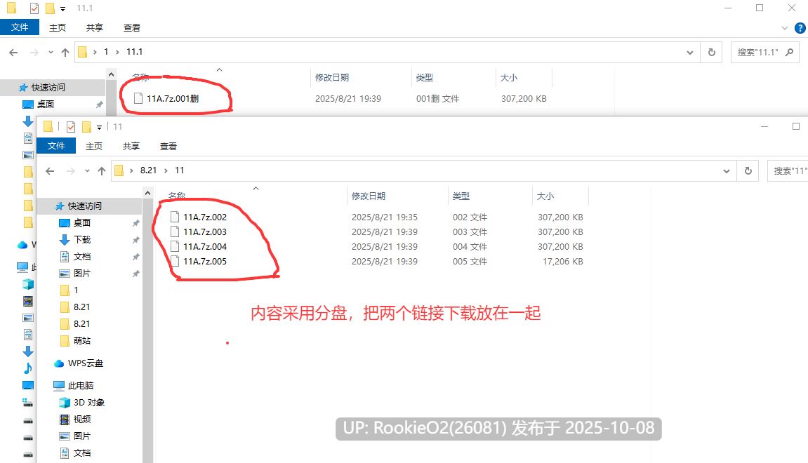 【弹幕STG/中文/全动态/免费游戏/白嫖游戏】PARADISE SHOOTING 2!! – 天堂射击 2!!官方中文版【900M/新作】-第3张图片-萌站 【弹幕STG/中文/全动态/免费游戏/白嫖游戏】PARADISE SHOOTING 2!! – 天堂射击 2!!官方中文版【900M/新作】-第3张图片-萌站