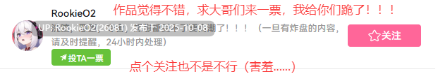 【日式ADV/AI汉化/女仆/调教】御曹司贡献变成M计划AI汉化版+全回想+安卓直装【619M/全CV】