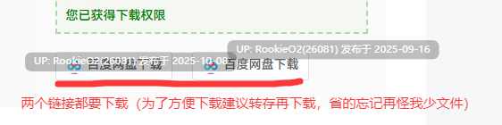 【日式ADV/AI汉化/女仆/调教】御曹司贡献变成M计划AI汉化版+全回想+安卓直装【619M/全CV】-第2张图片-萌站