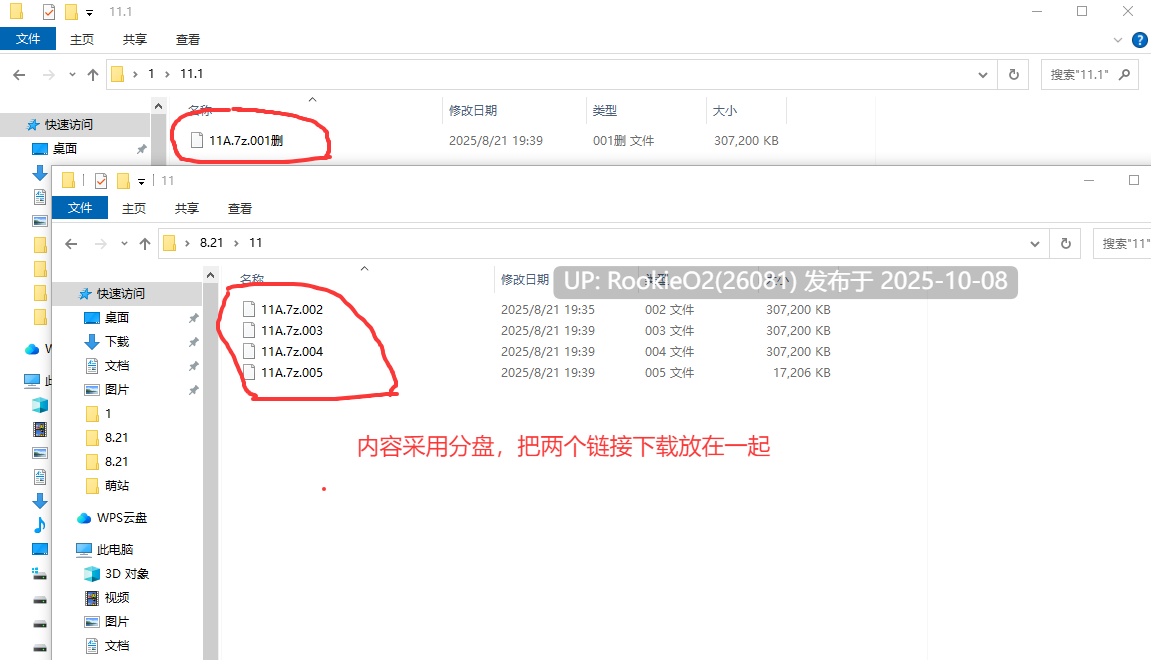 【日式ADV/AI汉化/女仆/调教】御曹司贡献变成M计划AI汉化版+全回想+安卓直装【619M/全CV】-第3张图片-萌站