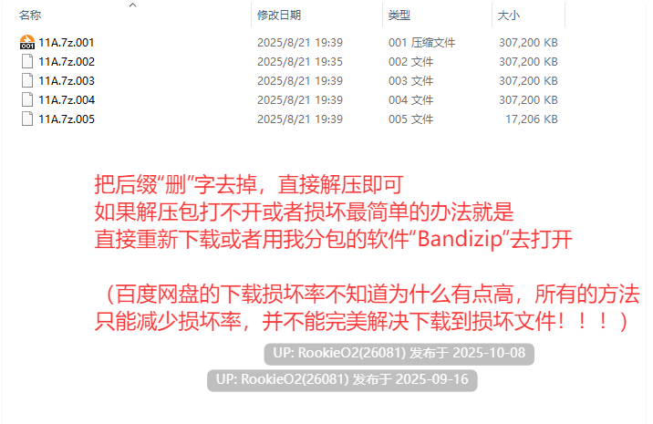 【日式ADV/AI汉化/女仆/调教】御曹司贡献变成M计划AI汉化版+全回想+安卓直装【619M/全CV】-第5张图片-萌站