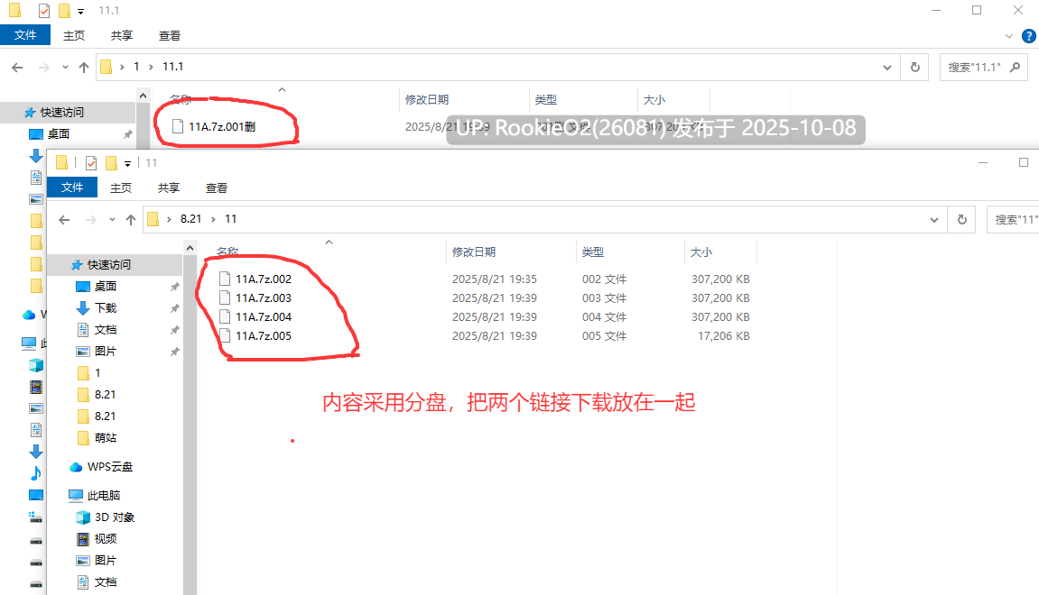 【SLG/汉化/动态/女同/堕落/更新】拉拉队员 Cheerleaders S1 Ver1.2.1 AI汉化内嵌版【5G/更新】-第3张图片-萌站 【SLG/汉化/动态/女同/堕落/更新】拉拉队员 Cheerleaders S1 Ver1.2.1 AI汉化内嵌版【5G/更新】-第3张图片-萌站