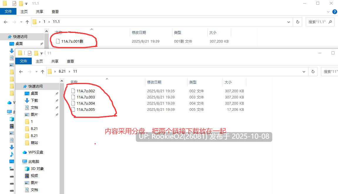 【SLG/汉化/动态/NTR/巨乳/更新】新婚燕尔 Just Married S1 E4 AI汉化内嵌版【517M/更新】-第3张图片-萌站 【SLG/汉化/动态/NTR/巨乳/更新】新婚燕尔 Just Married S1 E4 AI汉化内嵌版【517M/更新】-第3张图片-萌站