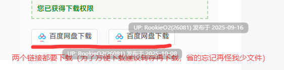 【欧美SLG/汉化/强奸/女同/沙盒/巨乳/更新】光明过去 激情燃烧的岁月 Bright Past Ver1.003 AI汉化内嵌版【8.03G/更新】-第2张图片-萌站 【欧美SLG/汉化/强奸/女同/沙盒/巨乳/更新】光明过去 激情燃烧的岁月 Bright Past Ver1.003 AI汉化内嵌版【8.03G/更新】-第2张图片-萌站