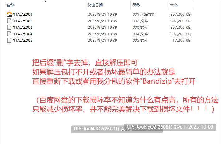 【欧美SLG/汉化/强奸/女同/沙盒/巨乳/更新】光明过去 激情燃烧的岁月 Bright Past Ver1.003 AI汉化内嵌版【8.03G/更新】-第5张图片-萌站 【欧美SLG/汉化/强奸/女同/沙盒/巨乳/更新】光明过去 激情燃烧的岁月 Bright Past Ver1.003 AI汉化内嵌版【8.03G/更新】-第5张图片-萌站
