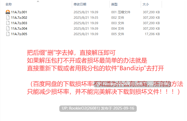 【同人SLG//汉化/口/巨乳/同人/后宫/更新】为美好的世界献上祝福:后宫大冒险 KonoSuba – The Harem Adventures Ver2.7a【1.02G/更新】-第4张图片-萌站 【同人SLG//汉化/口/巨乳/同人/后宫/更新】为美好的世界献上祝福:后宫大冒险 KonoSuba – The Harem Adventures Ver2.7a【1.02G/更新】-第4张图片-萌站