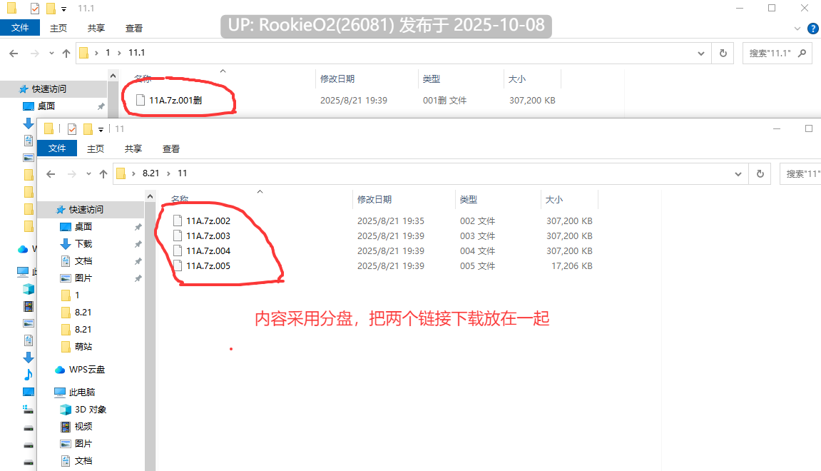 【同人SLG//汉化/口/巨乳/同人/后宫/更新】为美好的世界献上祝福:后宫大冒险 KonoSuba – The Harem Adventures Ver2.7a【1.02G/更新】-第5张图片-萌站 【同人SLG//汉化/口/巨乳/同人/后宫/更新】为美好的世界献上祝福:后宫大冒险 KonoSuba – The Harem Adventures Ver2.7a【1.02G/更新】-第5张图片-萌站