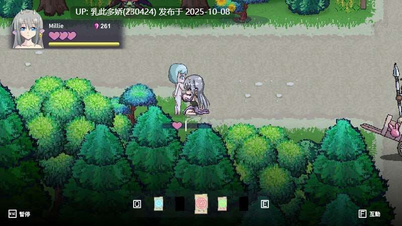 24[ARPG像素动态PC] 米莉的冒险 Millie v1.0 官方中文 [310M]-第6张图片-萌站