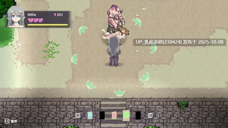 24[ARPG像素动态PC] 米莉的冒险 Millie v1.0 官方中文 [310M]-第8张图片-萌站