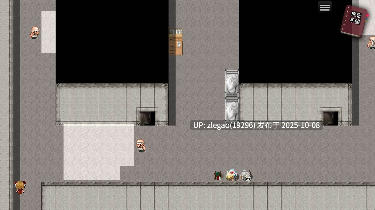 【PC/AI】特对4班 凯莉·梅的潜入搜查 Ver1.0-第2张图片-萌站