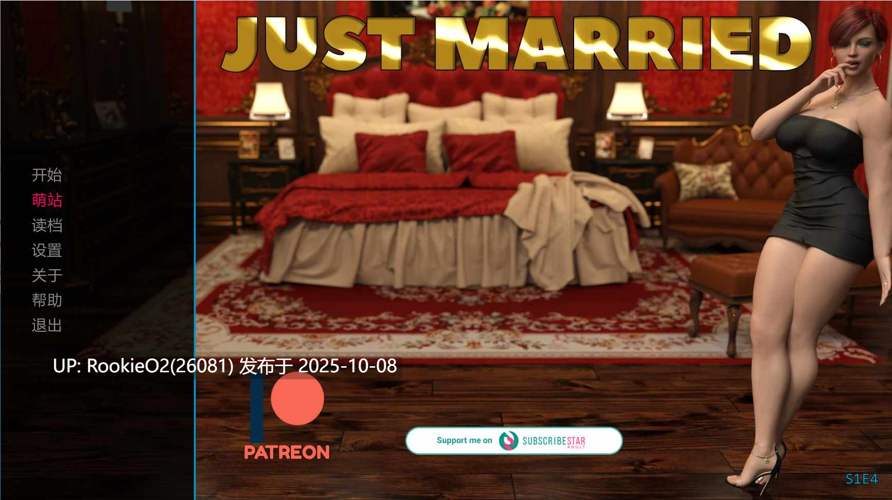 【SLG/汉化/动态/NTR/巨乳/更新】新婚燕尔 Just Married S1 E4 AI汉化内嵌版【517M/更新】-第9张图片-萌站 【SLG/汉化/动态/NTR/巨乳/更新】新婚燕尔 Just Married S1 E4 AI汉化内嵌版【517M/更新】-第9张图片-萌站