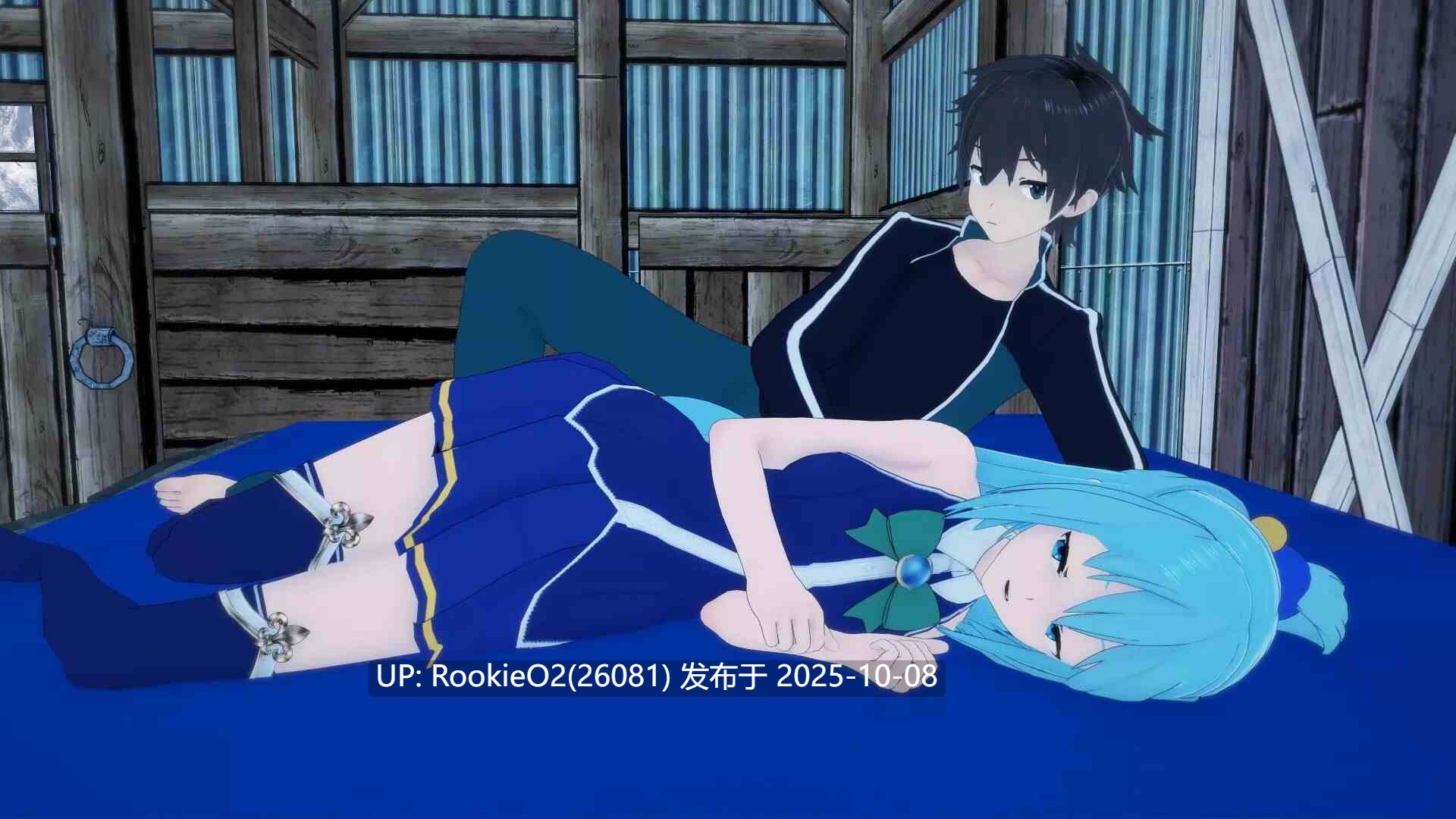 【同人SLG//汉化/口/巨乳/同人/后宫/更新】为美好的世界献上祝福:后宫大冒险 KonoSuba – The Harem Adventures Ver2.7a【1.02G/更新】-第7张图片-萌站 【同人SLG//汉化/口/巨乳/同人/后宫/更新】为美好的世界献上祝福:后宫大冒险 KonoSuba – The Harem Adventures Ver2.7a【1.02G/更新】-第7张图片-萌站