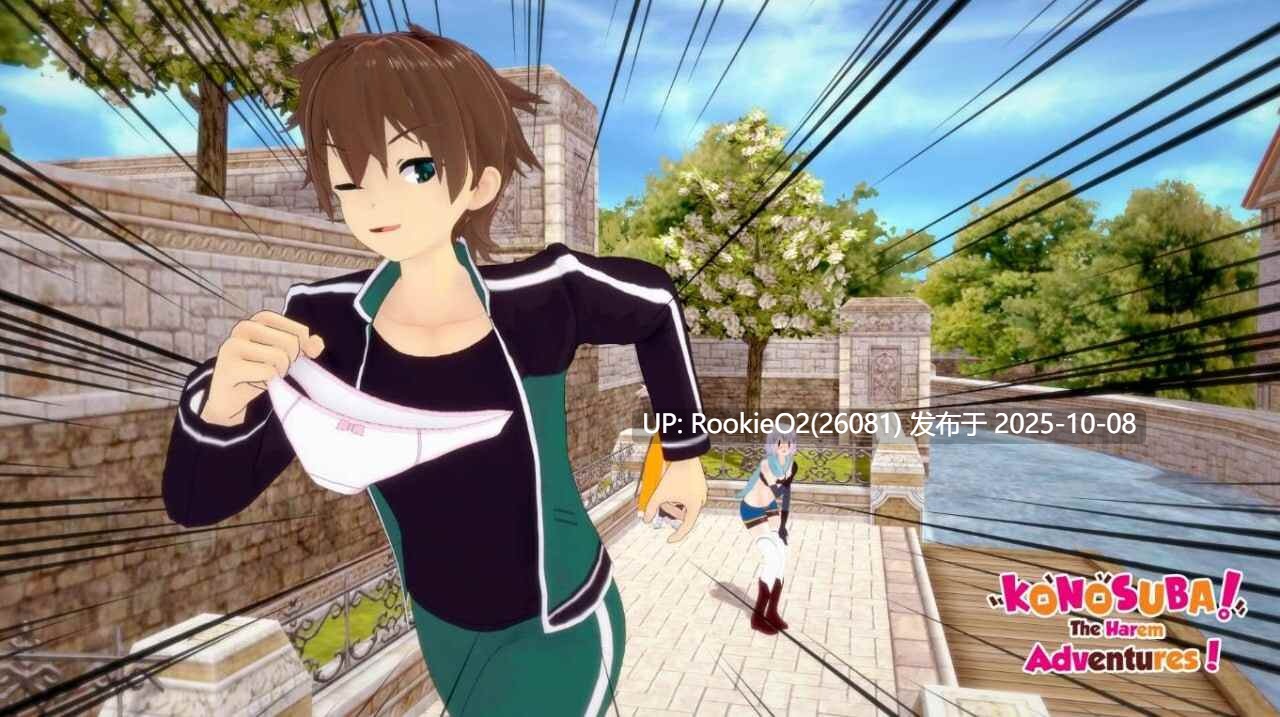 【同人SLG//汉化/口/巨乳/同人/后宫/更新】为美好的世界献上祝福:后宫大冒险 KonoSuba – The Harem Adventures Ver2.7a【1.02G/更新】-第8张图片-萌站 【同人SLG//汉化/口/巨乳/同人/后宫/更新】为美好的世界献上祝福:后宫大冒险 KonoSuba – The Harem Adventures Ver2.7a【1.02G/更新】-第8张图片-萌站