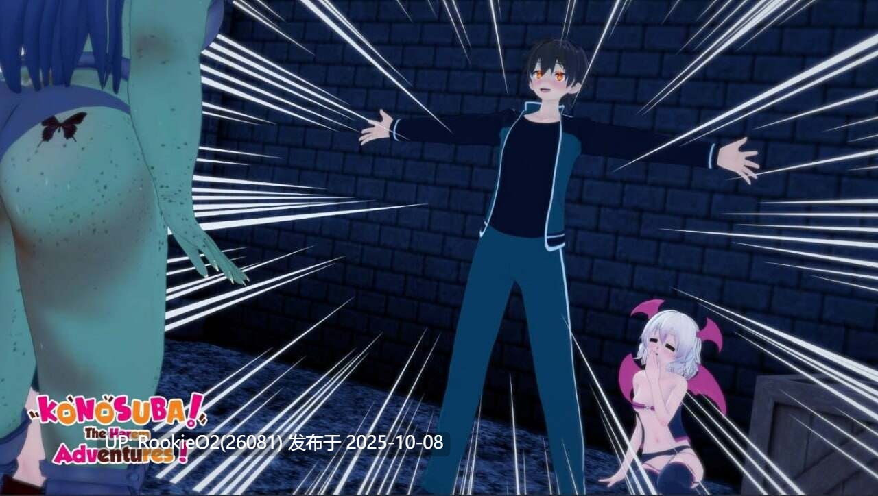 【同人SLG//汉化/口/巨乳/同人/后宫/更新】为美好的世界献上祝福:后宫大冒险 KonoSuba – The Harem Adventures Ver2.7a【1.02G/更新】-第9张图片-萌站 【同人SLG//汉化/口/巨乳/同人/后宫/更新】为美好的世界献上祝福:后宫大冒险 KonoSuba – The Harem Adventures Ver2.7a【1.02G/更新】-第9张图片-萌站