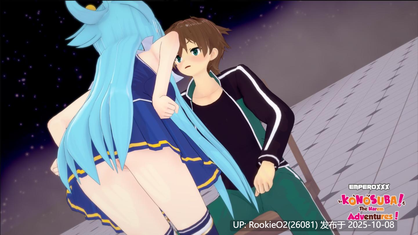 【同人SLG//汉化/口/巨乳/同人/后宫/更新】为美好的世界献上祝福:后宫大冒险 KonoSuba – The Harem Adventures Ver2.7a【1.02G/更新】-第16张图片-萌站 【同人SLG//汉化/口/巨乳/同人/后宫/更新】为美好的世界献上祝福:后宫大冒险 KonoSuba – The Harem Adventures Ver2.7a【1.02G/更新】-第16张图片-萌站