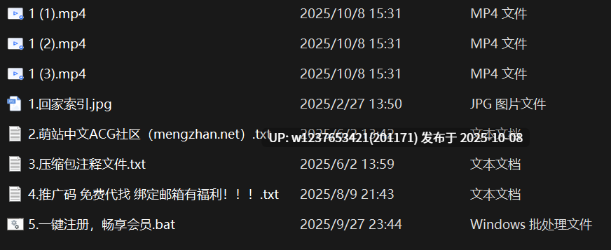 【网易CC】雅恩北北，清晰露逼肛塞加持，性感扭臀，黑丝湿透绝版高品【3V+342M】