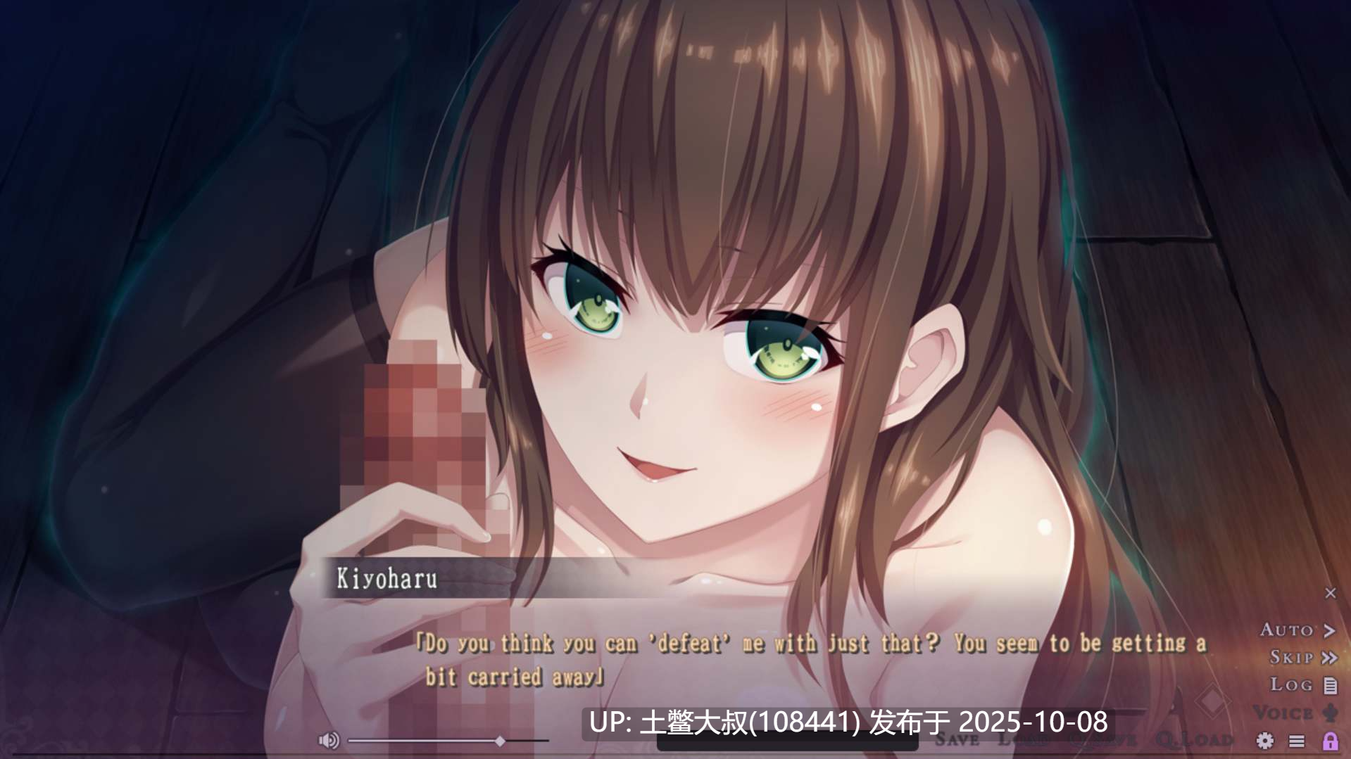 【2D日式SLG 动漫 生肉】阿德巴纳圣礼～性爱与灵魂附身少女的神圣艺术～ Adebana Sacrament~The Sacred Art of Sex and the Spirit-Possessed Girls~ [v1.0]-第9张图片-萌站