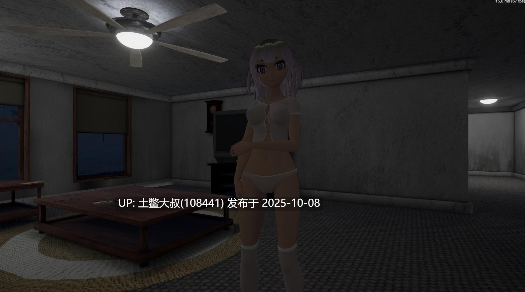 【3D日式开放解密类 可用机翻工具】饲养者 Breeders [v0.15.1]-第3张图片-萌站