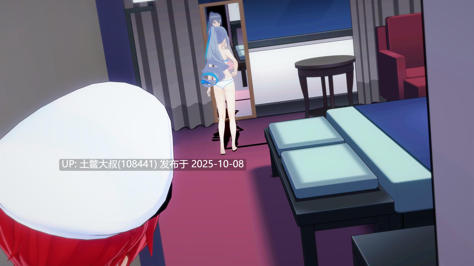 【3D日式SLG R机翻】船长宇宙 CaptainVerse [Part 2 v1.2]