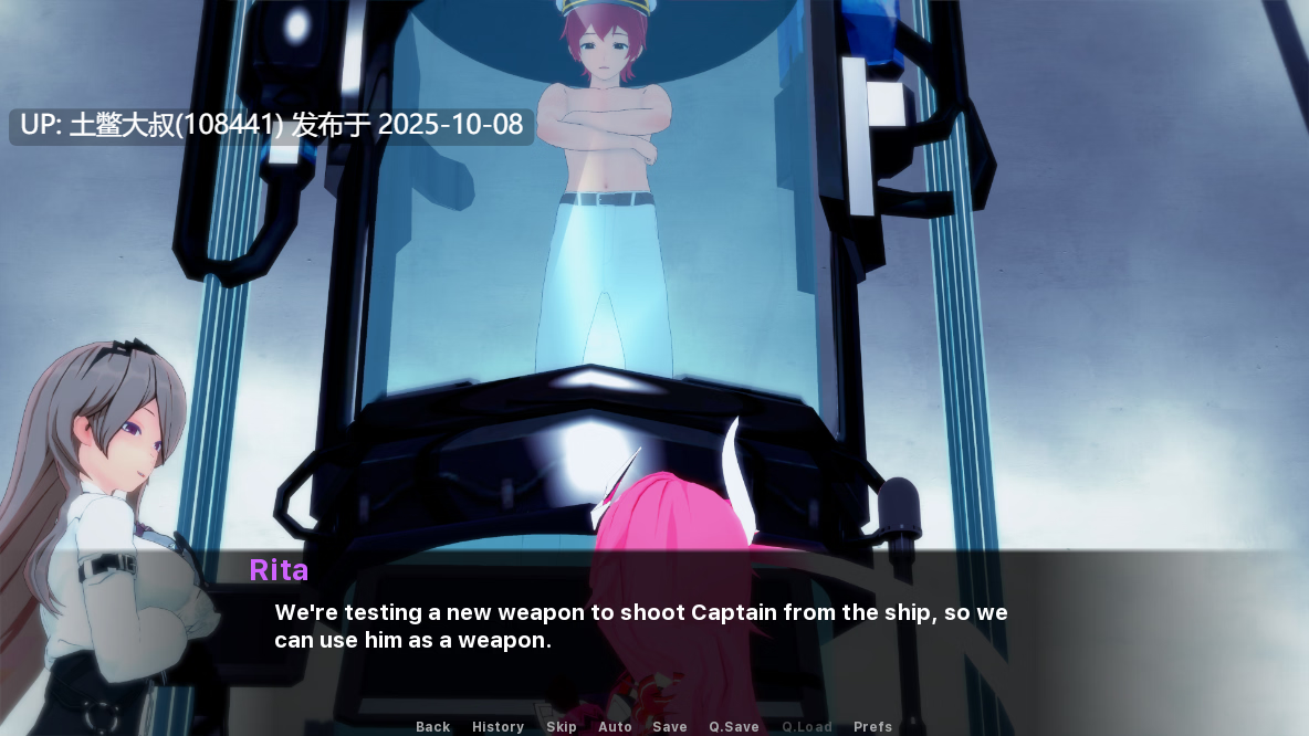 【3D日式SLG R机翻】船长宇宙 CaptainVerse [Part 2 v1.2]-第6张图片-萌站