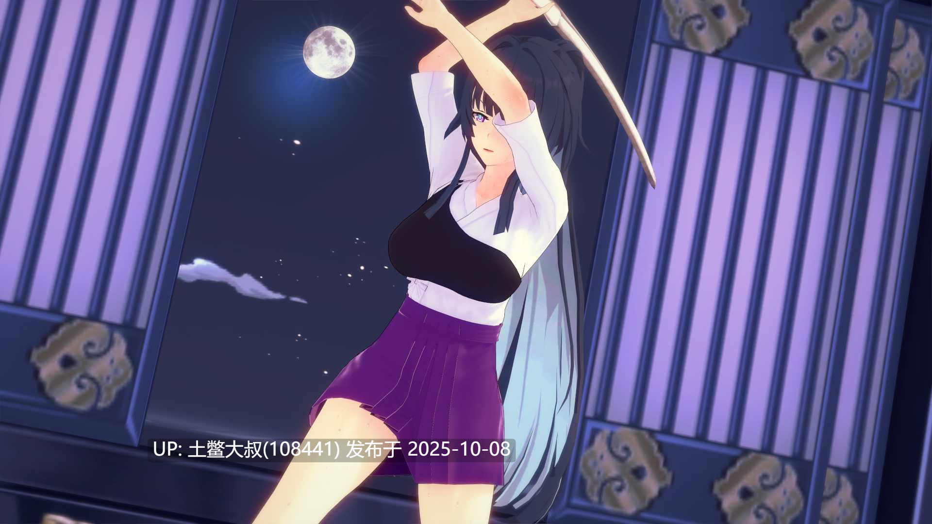 【3D日式SLG R机翻】船长宇宙 CaptainVerse [Part 2 v1.2]-第14张图片-萌站
