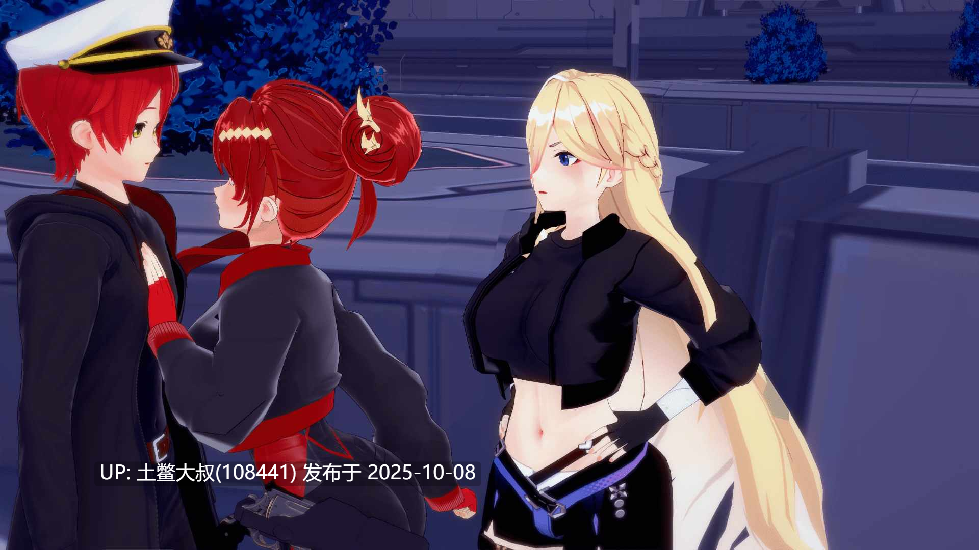 【3D日式SLG R机翻】船长宇宙 CaptainVerse [Part 2 v1.2]-第16张图片-萌站