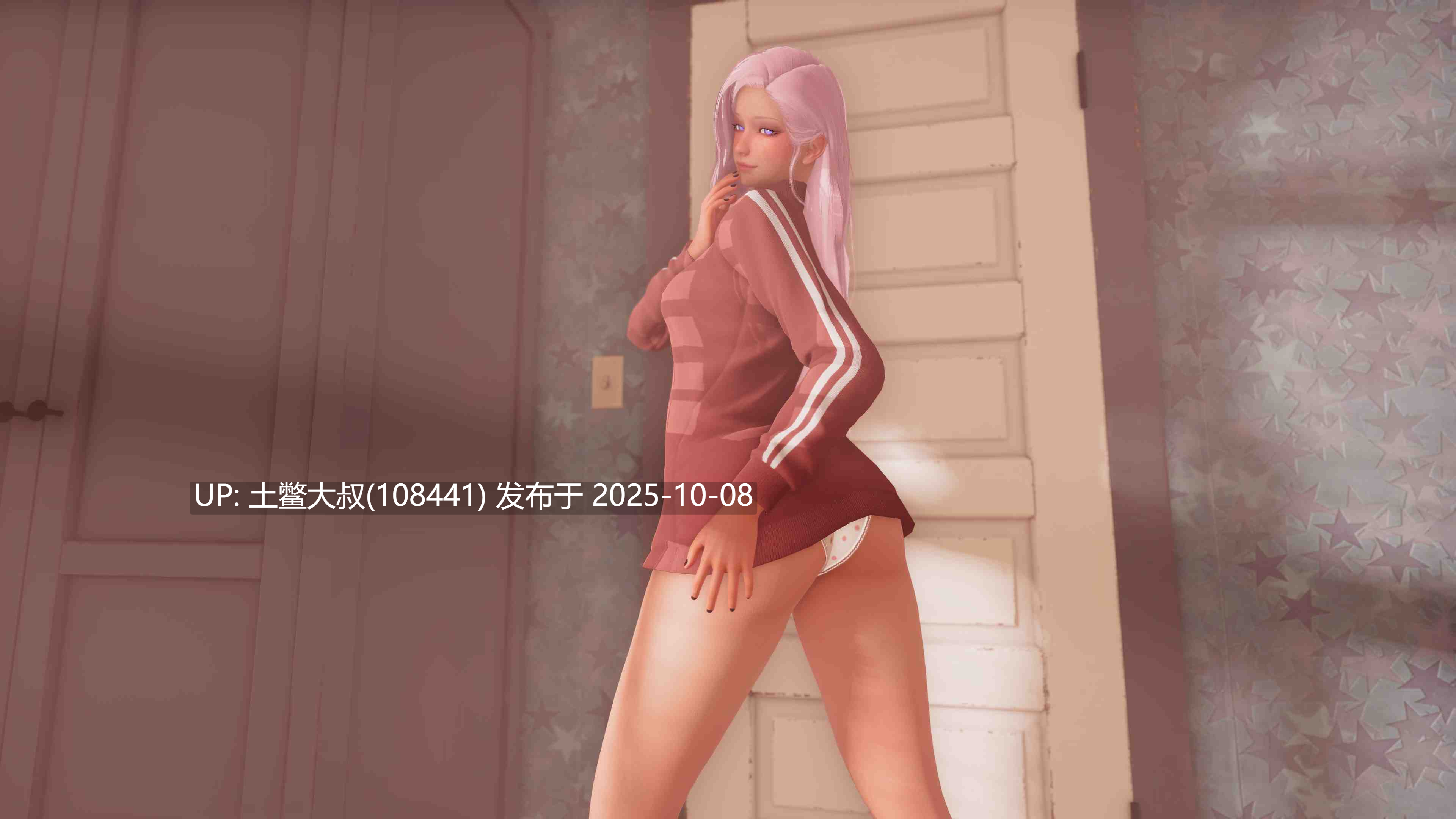 【3D日韩SLG 官方中文 精品】感化教会 Correctional Church [v0.2]-第7张图片-萌站