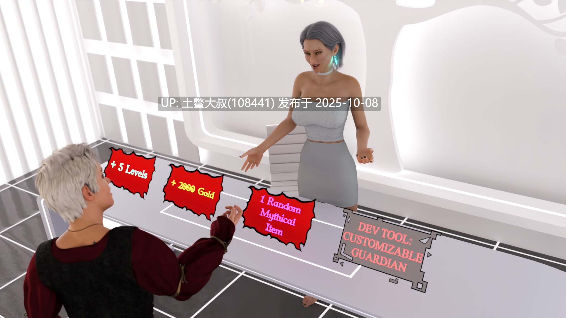 【3D欧美SLG R机翻】双重感知 Double Perception [v5.4]-第2张图片-萌站