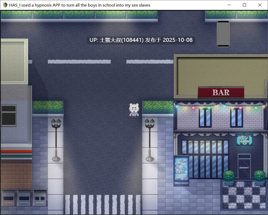 【2D兽人SLG 男同类 官方中文】他用催眠APP，把学校里的男生都变成了我的隶 HAS_I used a hypnosis APP to turn all the boys in school into my sex slaves [v1.11]-第4张图片-萌站