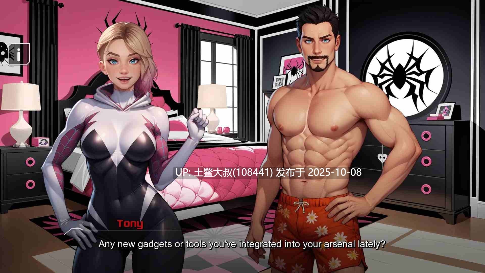 【2D欧美SLG 英雄同人类 R机翻】英雄派对 Hero Party [v1.0]-第8张图片-萌站