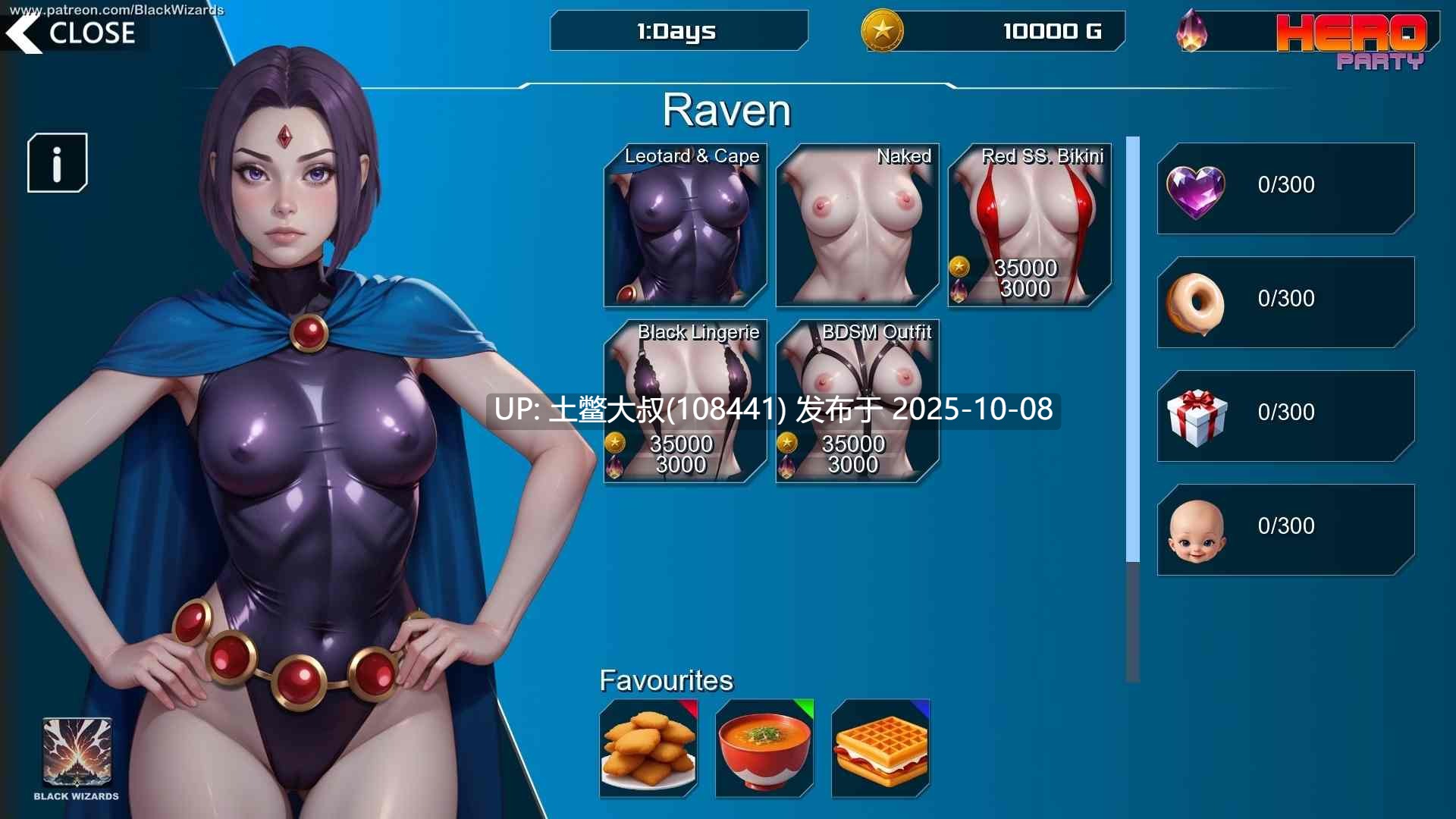 【2D欧美SLG 英雄同人类 R机翻】英雄派对 Hero Party [v1.0]-第11张图片-萌站