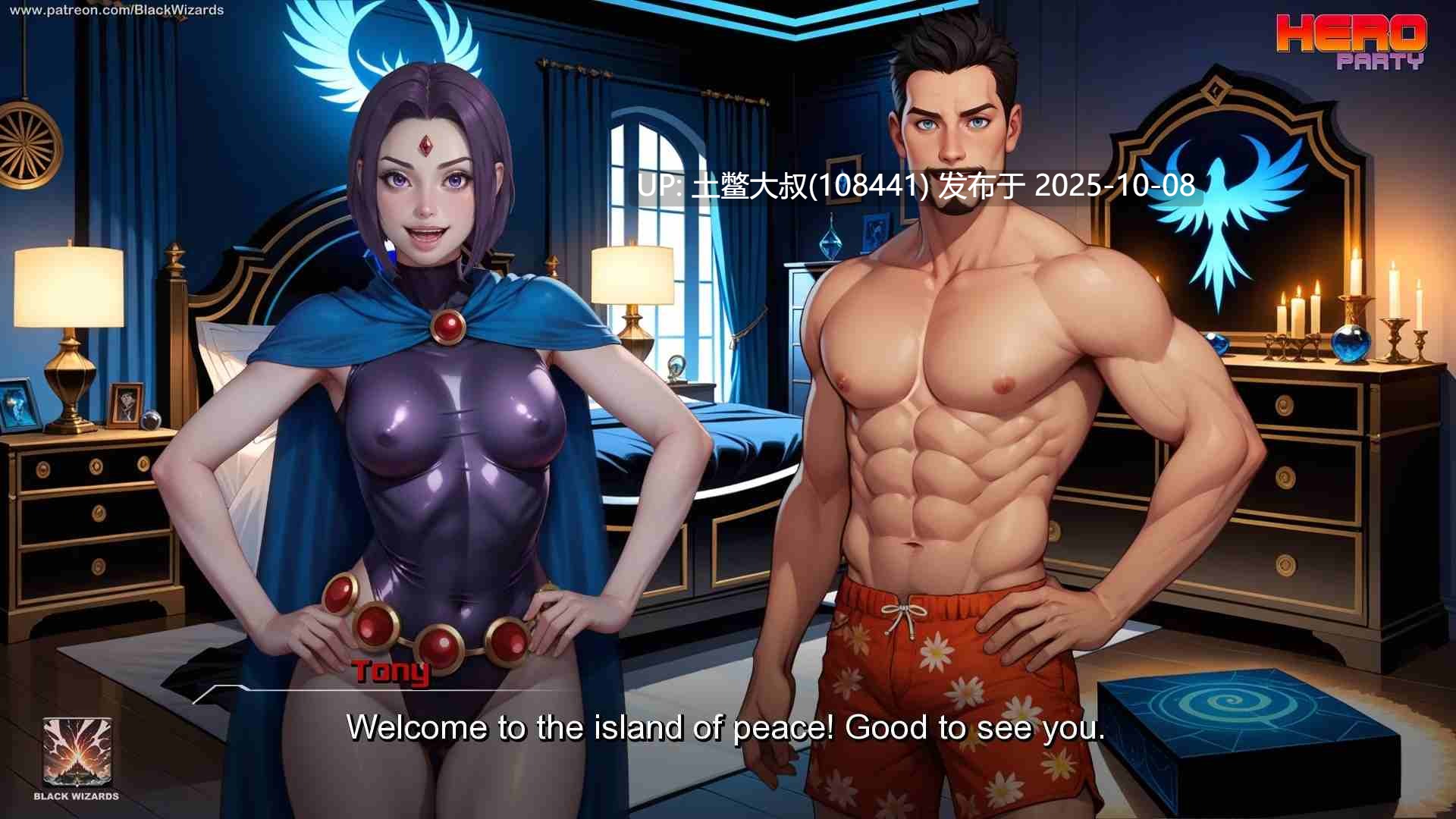 【2D欧美SLG 英雄同人类 R机翻】英雄派对 Hero Party [v1.0]-第14张图片-萌站